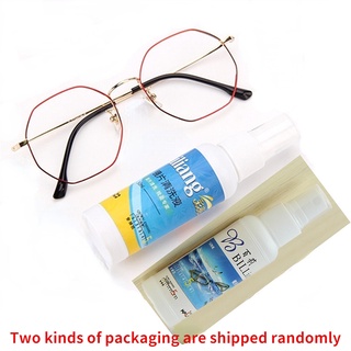 Ready Stock Lens Spray(Spectacle and Sunglass Cleaner) Anti-Foggy @ Anti-bacterial Pencuci Spek Mata / cermin mata