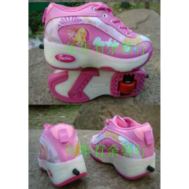 barbie shoes with wheels