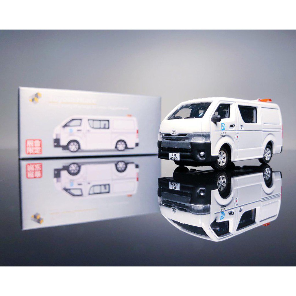 toyota hiace diecast