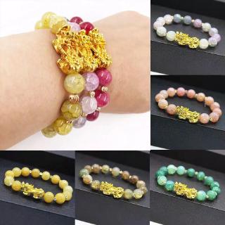 【Murah】Chalcedony Color Changing Pixiu Beads Bracelet Lucky Women Jewelry