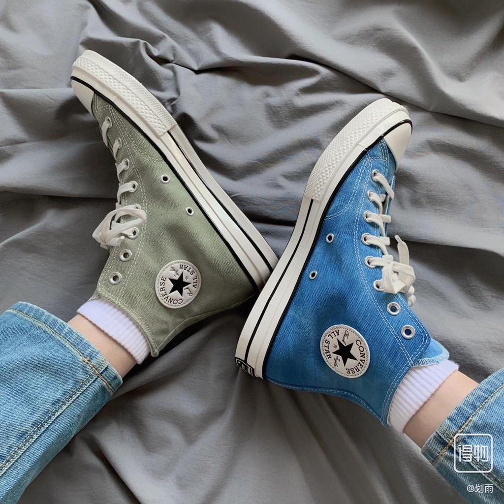two color converse