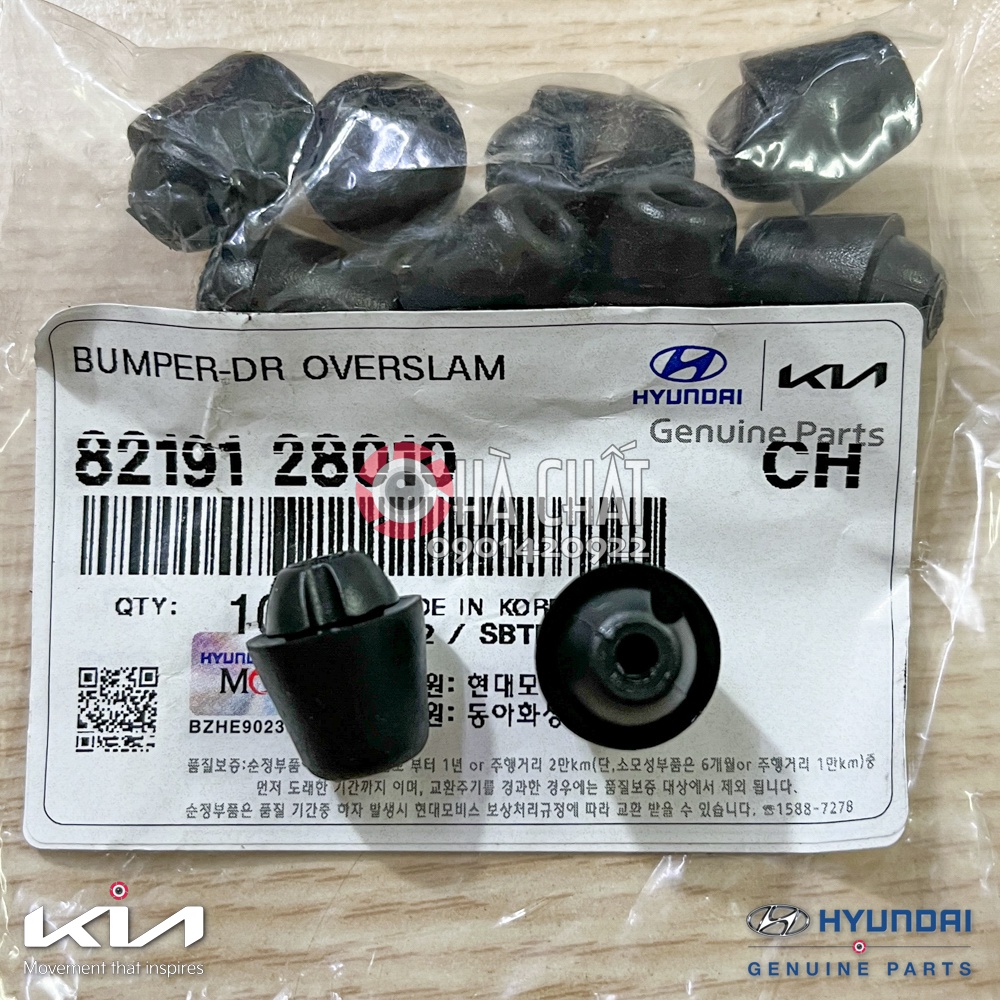 Rubber stopper for car door dampers genuine Kia imported from Korea