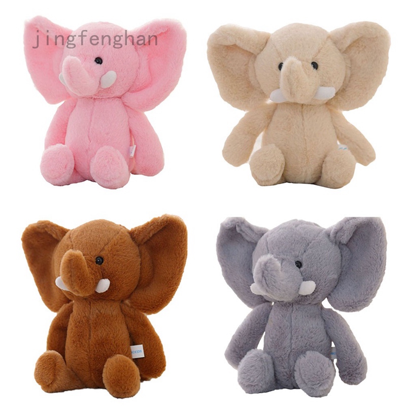 mini elephant stuffed animals
