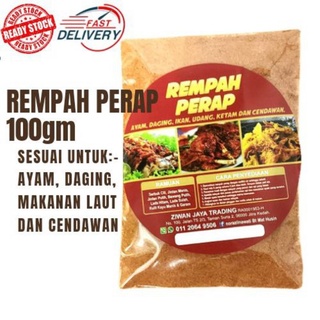 [READY STOCK] RAJA KARI MELAYU 250g Cap O, IKAN, AYAM, DAGING, UDANG +  KETAM (Lemak), KURMA, MSK MERAH