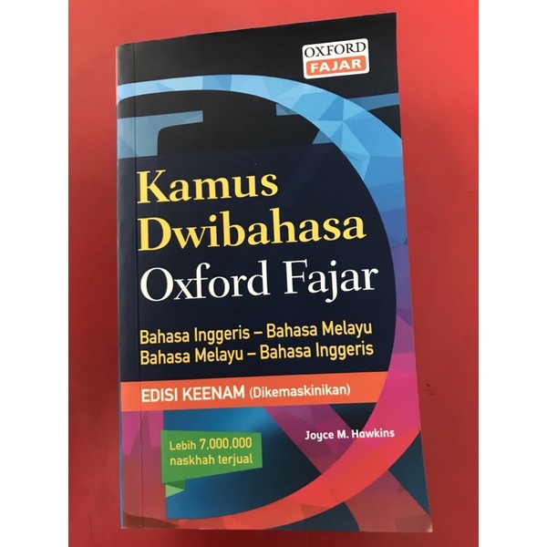 Melayu bahasa kamus ingeris ke bahasa Kamus Bm
