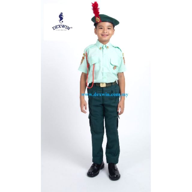 Baju Uniform Tkrs Lengan Pendek Tunas Kadet Remaja Shopee Malaysia