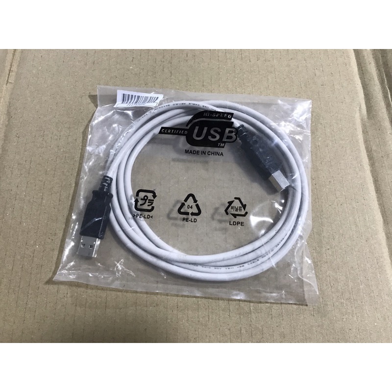 Original Foxconn Hi Speed Printer Cable Type A Male to Type B Male or