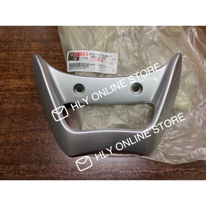 Spoiler Handle Seat Bar Yamaha 125 Y125Z 125Z / RXZ Catalyzer Original ...