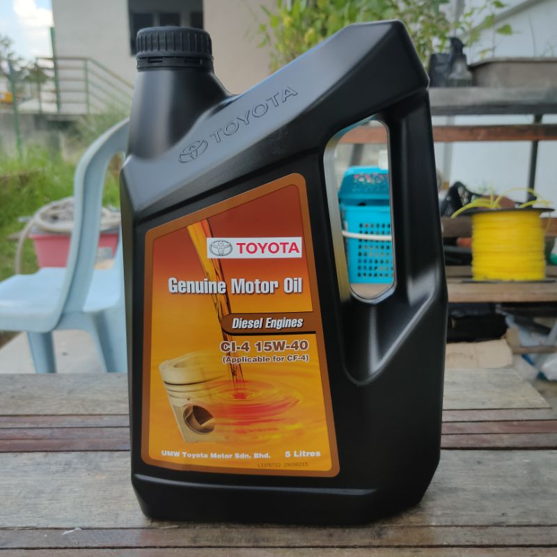 BMW F10 520d, F30 320d, N47 engine Oil Change Kit (Toyota Diesel CI4 15W40 5L + Mahle filter