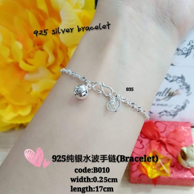 925纯银水波手链(bracelet silver 925)*Gelang tangan silver