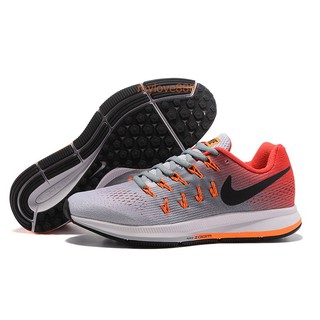 nike zoom pegasus 33 original price