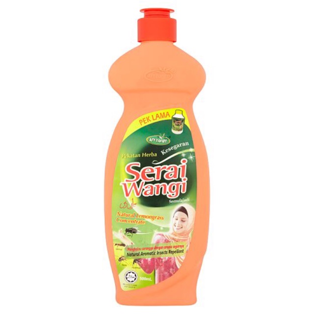 Afy Haniff Natural Lemongrass Concentrate Aromatic Insects Repellent