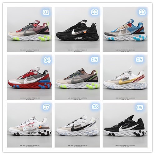 react 87 off white