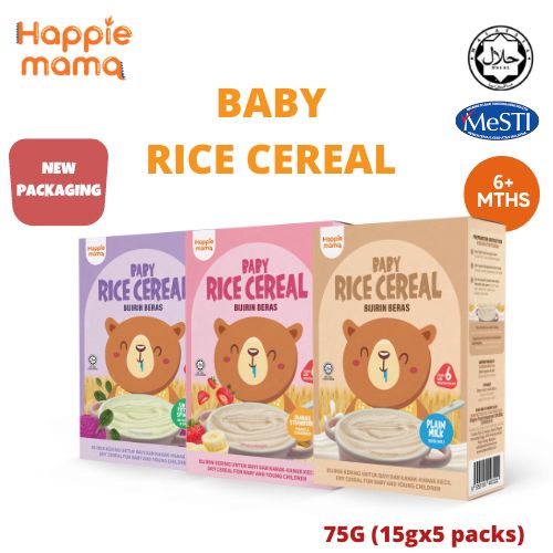 Happiemama Baby Rice Cereal (75G) | Shopee Malaysia