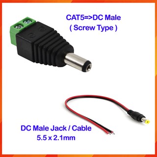 DC Male Jack Plug Power Cable Connector 5.5 x 2.1mm For CCTV Camera