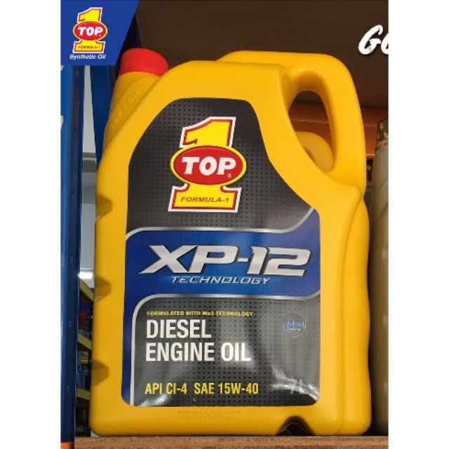 Engine Oil Top