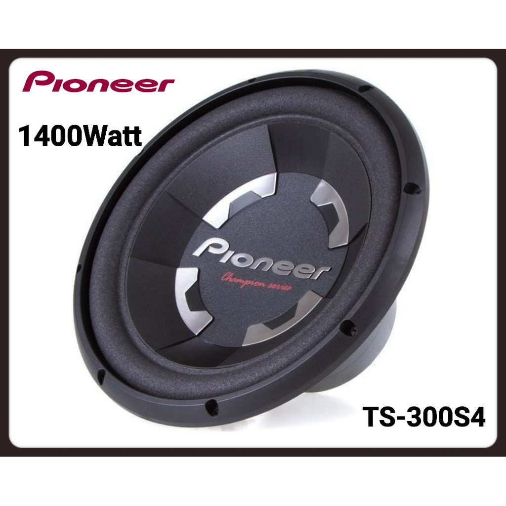 pioneer svc subwoofer