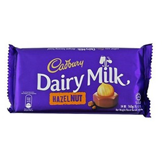 HALAL CADBURY DAIRY MILK CHOCOLATE -MIX FLAVOUR 165GM ...