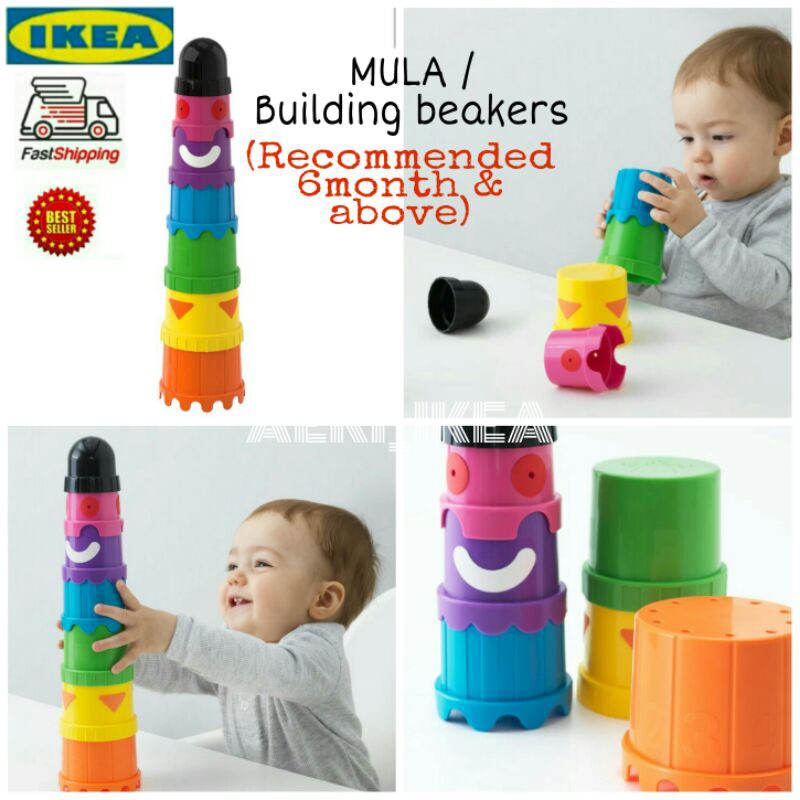ikea baby toys