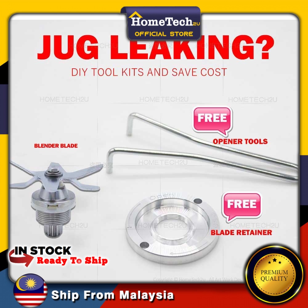 Commercial Heavy Duty Ice Blender Jug Leaking Repair Tools Spare Parts Kits For Buttery Homelux Vtex MK Imbaco 