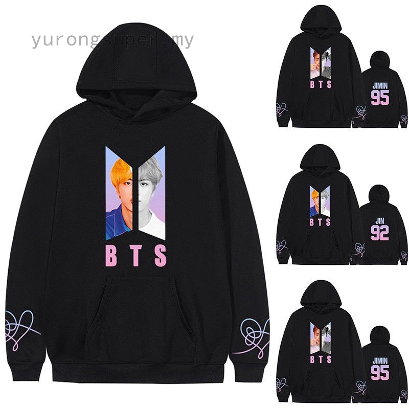 Bts Hoodie Suga - BTS 2020