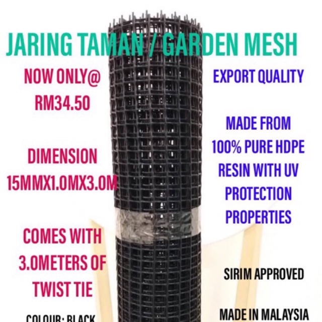 Hdpe 15 Mm X 1 0m X 3 0 M Gate Guard Garden Mesh Plant Guard Jaring Pagar Jaring Pintu Black Shopee Malaysia