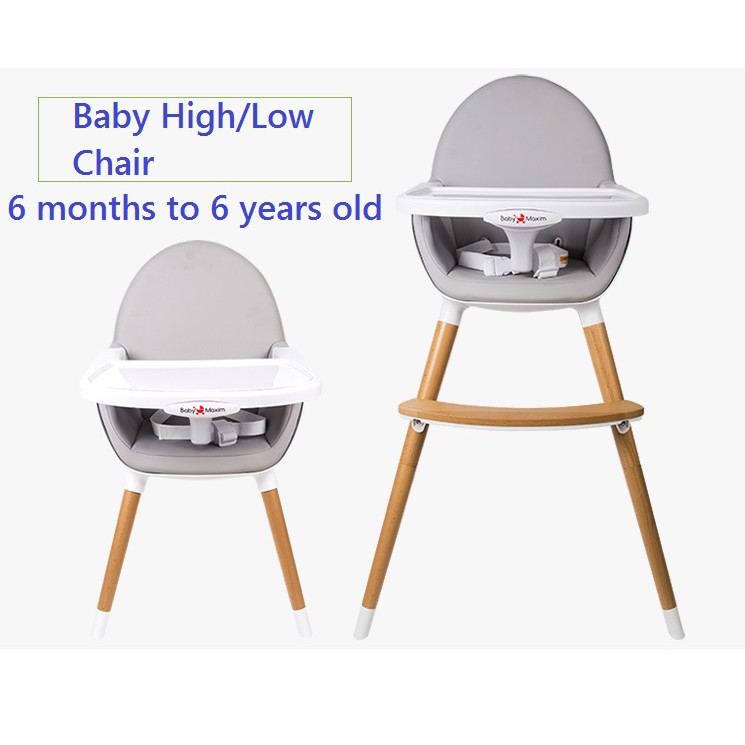 high and low chair for baby