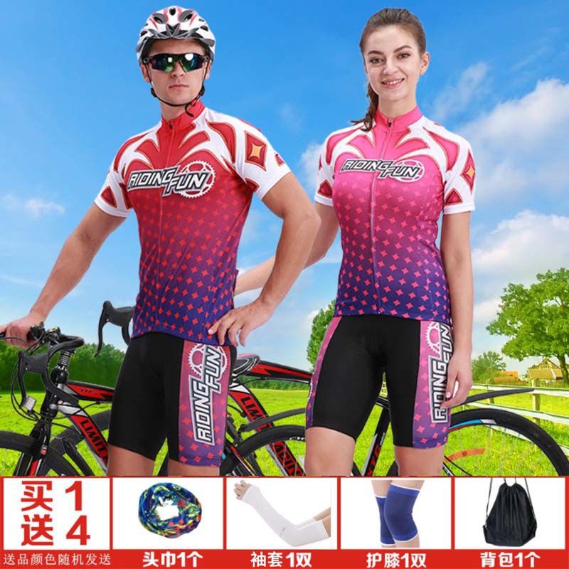 Womens Cycling Clothing Shop Womens Cycling Gear Primal Wear