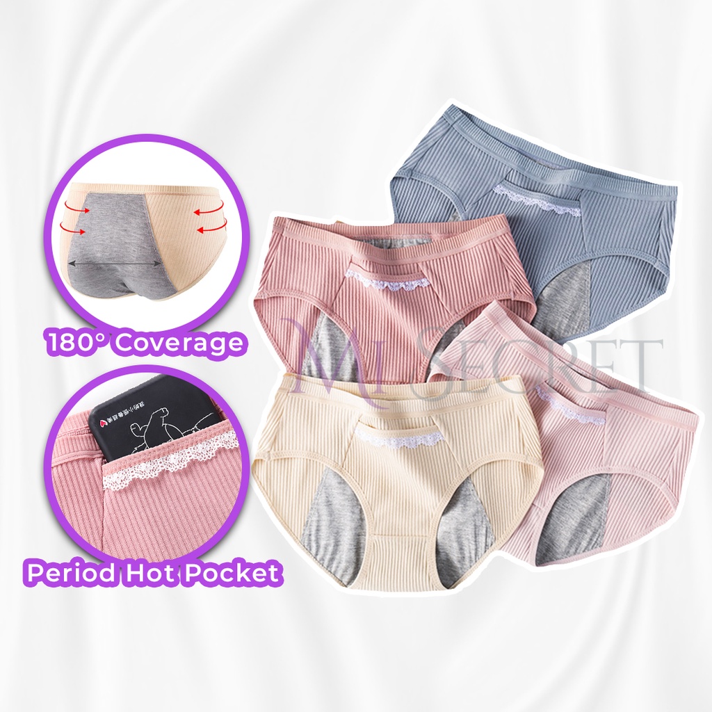 Menstrual Panties Cotton Period Panties Sanitary Panties Leak Proof Underwear Women 生理期內褲女 暖宮內褲 生理內褲 SD003