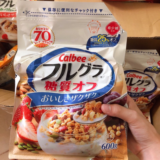 Calbee Less Sugar Cereal / Granola Japan【Less Sugar 25 低糖 25】600g