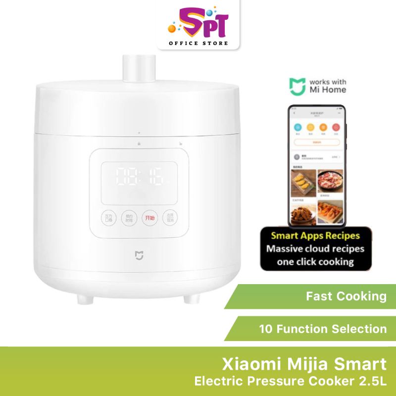 Xiaomi Smart Pressure Cooker App Control Multi-function Cooker (2.5L/5L) 米家智能电压力锅