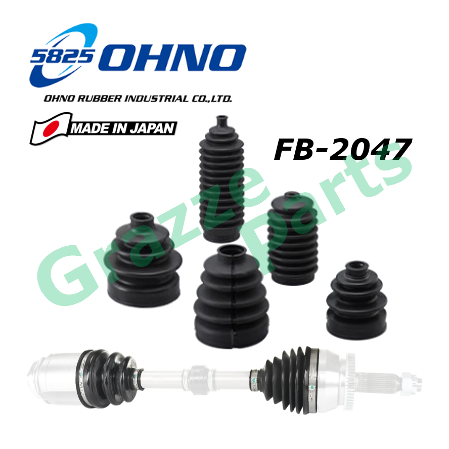 🎌 5825 OHNO 💯 Made In Japan CV Joint Drive Shaft Boot (Outer) Perodua