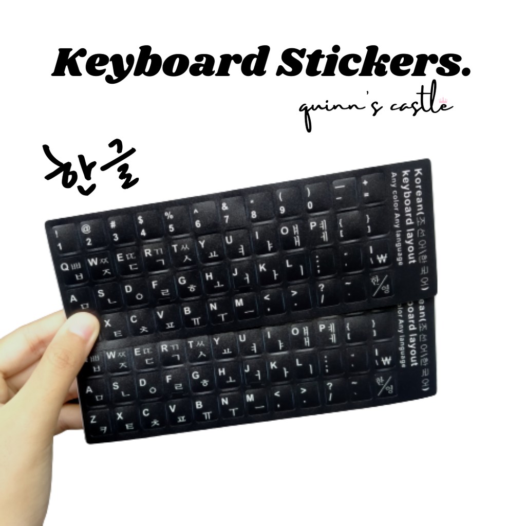 23++ Korean keyboard stickers shopee