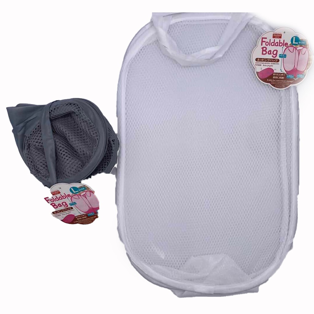 Daiso Laundry Hamper atelieryuwa.ciao.jp