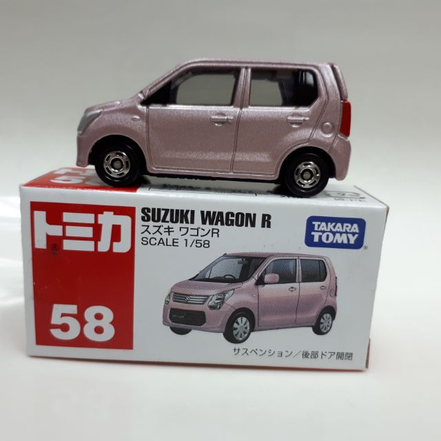 tomica wagon r