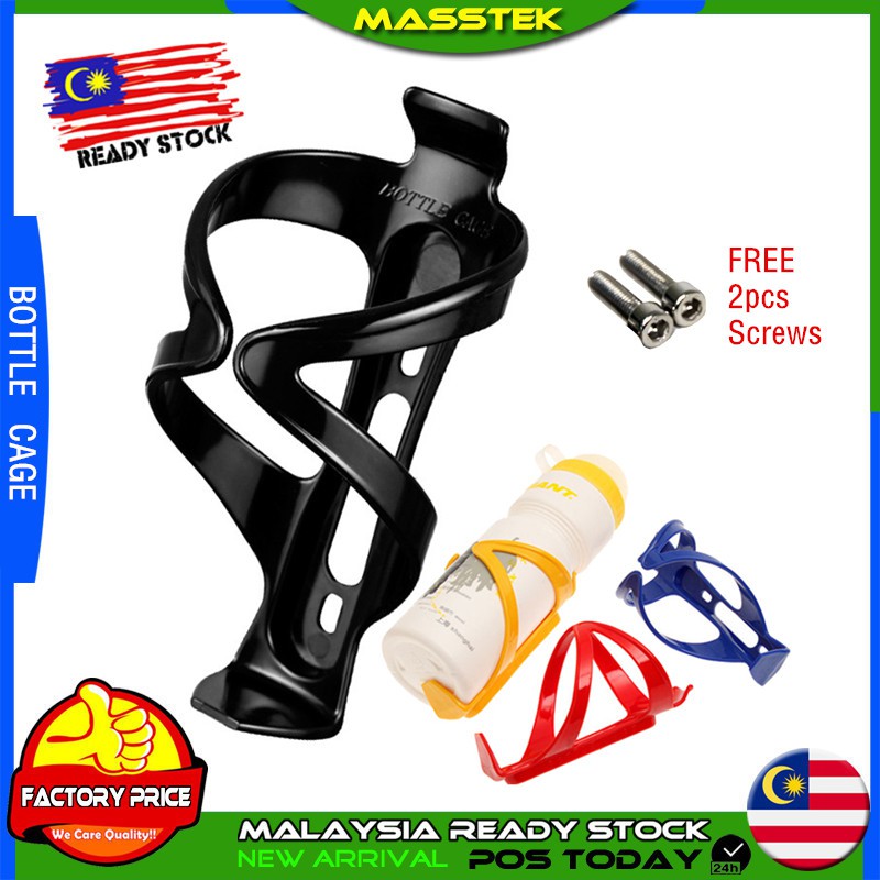 bicycle water bottle cage