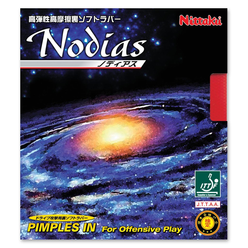 NITTAKU Rubber Nodias SpinElastic Inverted Table Tennis Rubber Getah