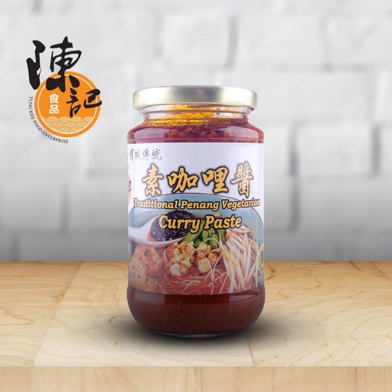 陈记素咖喱酱 Tung Kee Penang Vegetarian Curry Paste 380gm