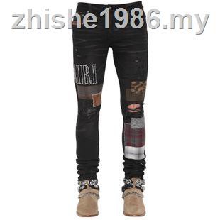 amiri style jeans