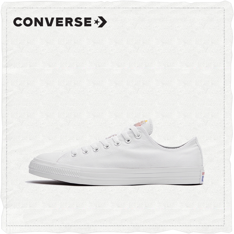 converse official