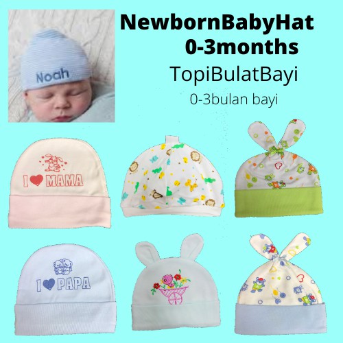 newborn baby topi