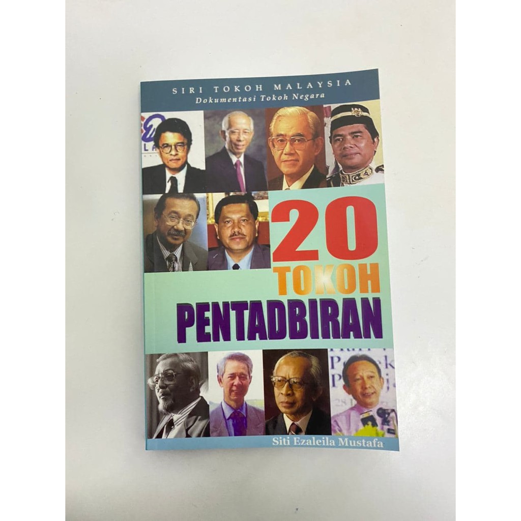 20 Tokoh Pentadbiran Siti Ezaleila Mustafa Shopee Malaysia