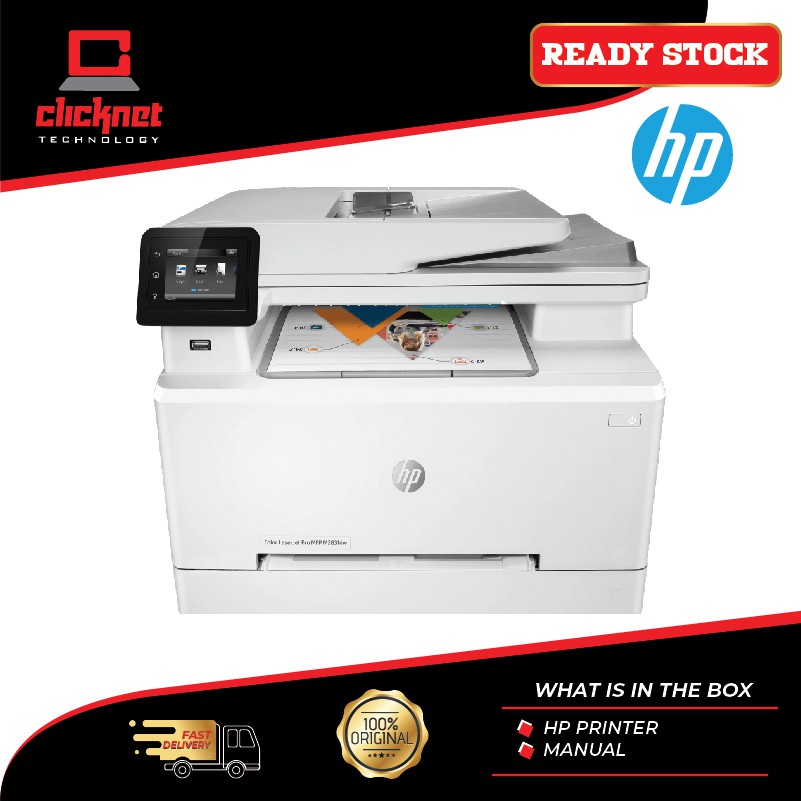 HP Color LaserJet Pro MFP M283fdw Shopee Malaysia