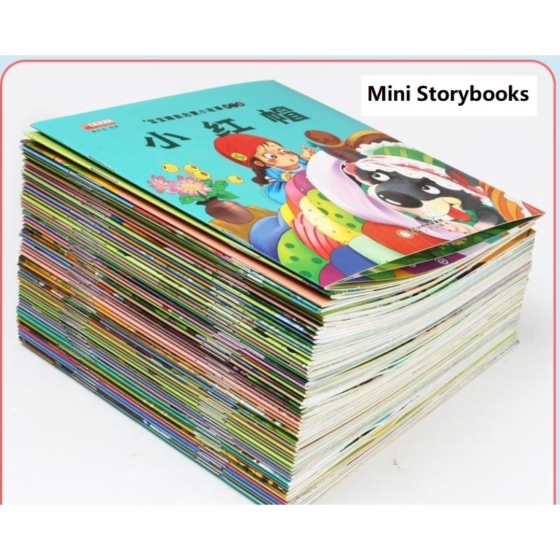Mini Storybook Children Early Education Storybook | Shopee Malaysia