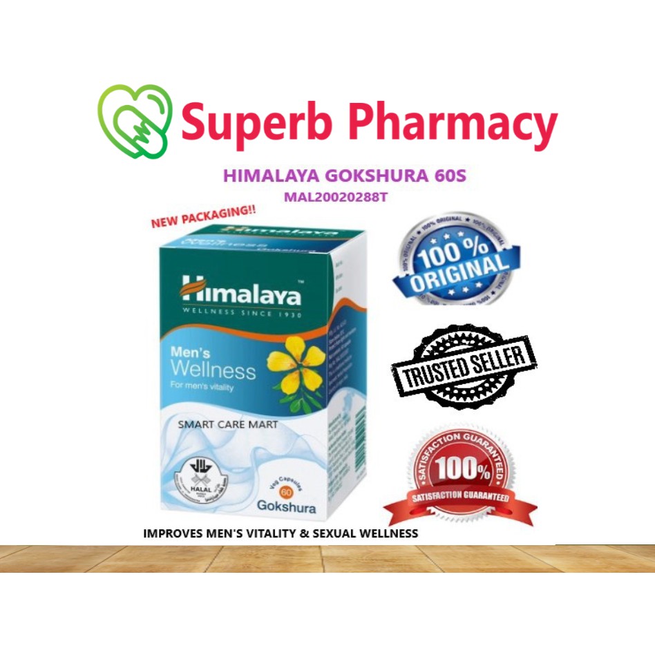 勃起不全および瘢痕組織