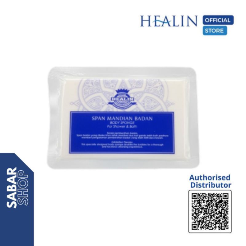 HEALIN Soft Body Sponge [READY STOCK]