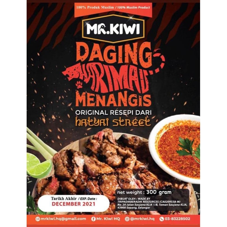 Daging Harimau Menangis Halal Mr Kiwi Cod Semenanjung Shopee Malaysia