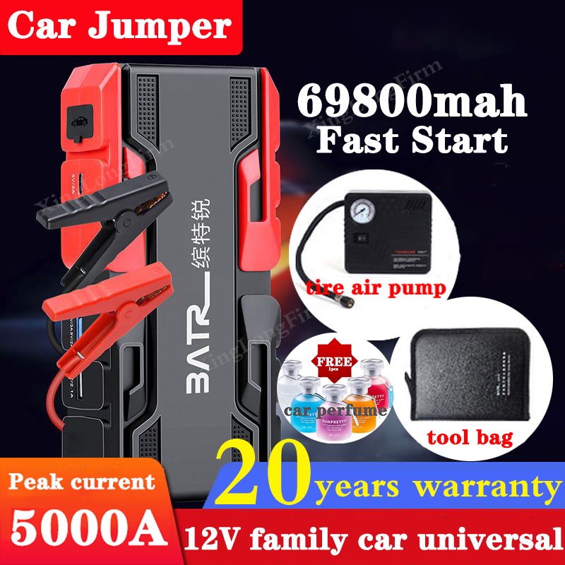 12V jumper kereta Spot goods battery jumper power bank car powerbank