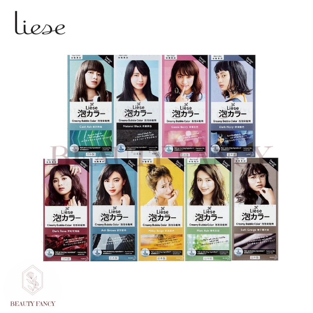 Liese Creamy Bubble Hair Color (Chestnut Brown/Milky Beige/Rose Tea