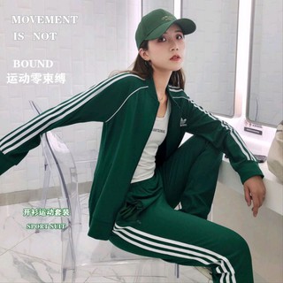 adidas 2 piece outfit women's